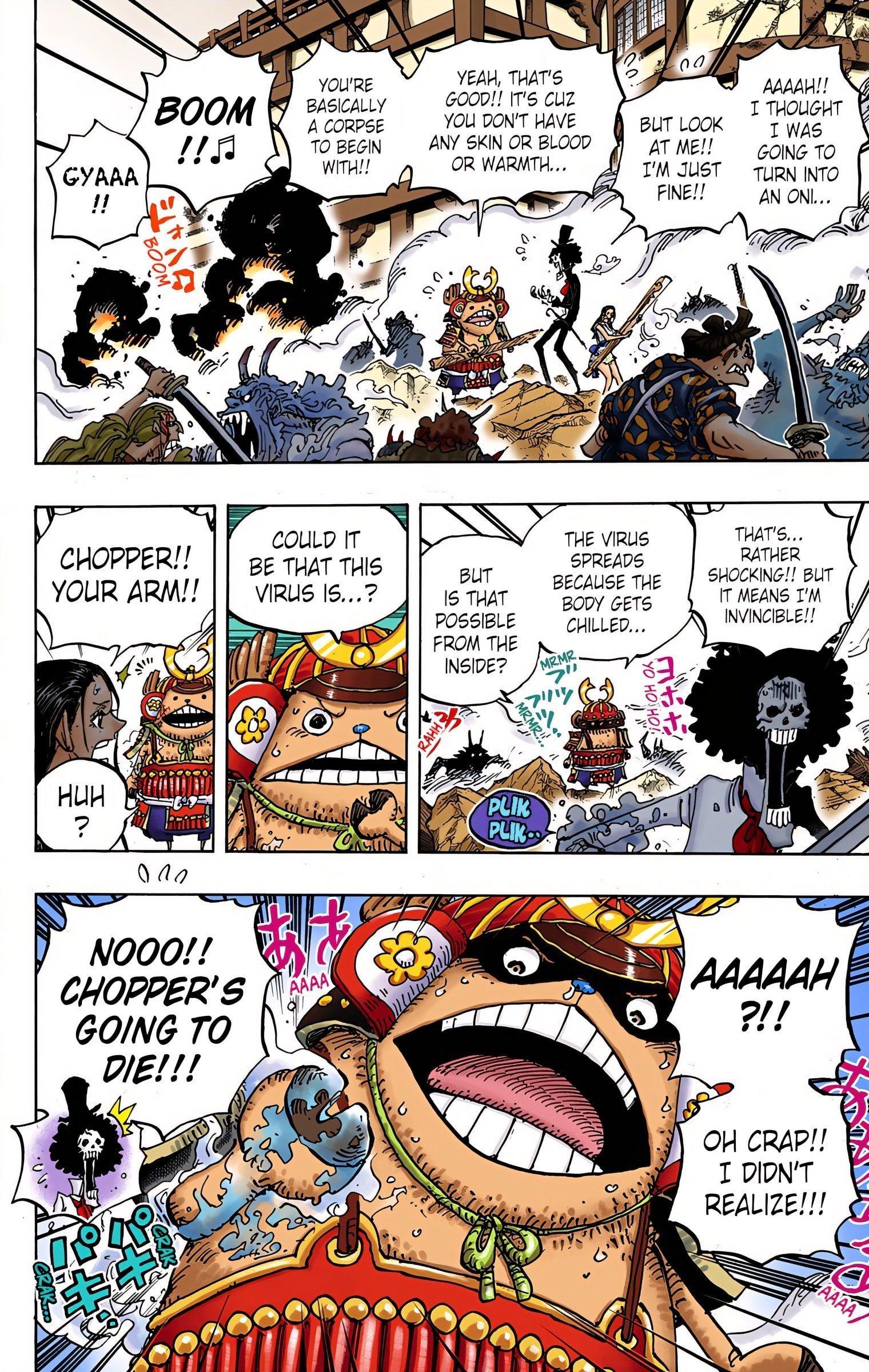 One Piece Colored Manga