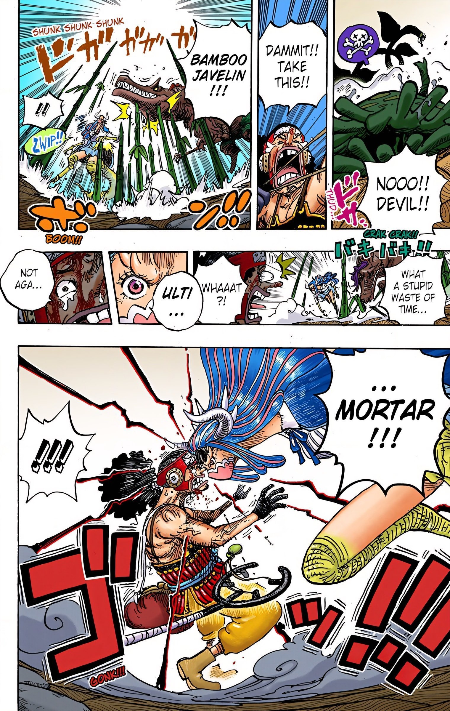 One Piece Colored Manga