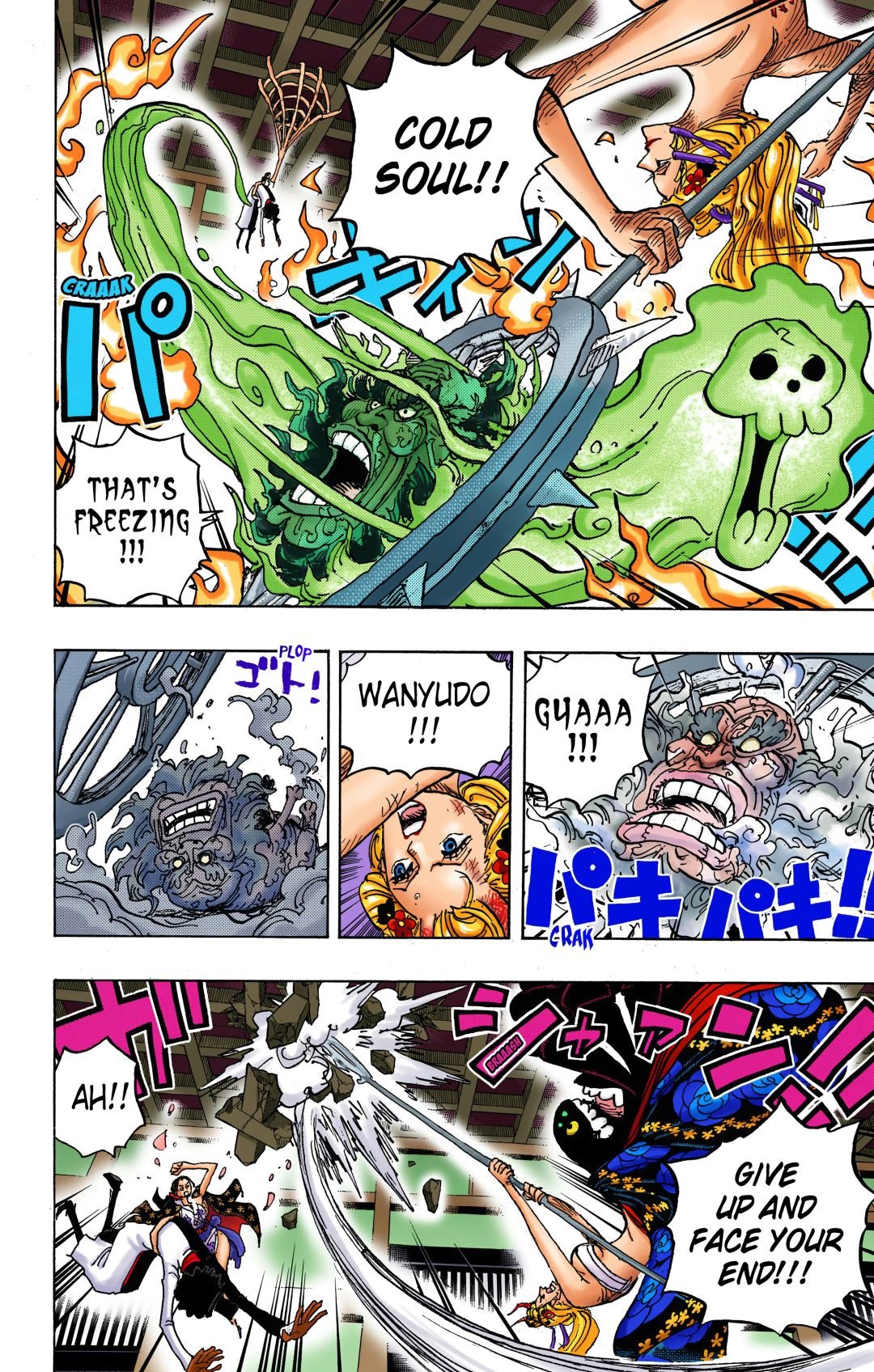 One Piece Colored Manga