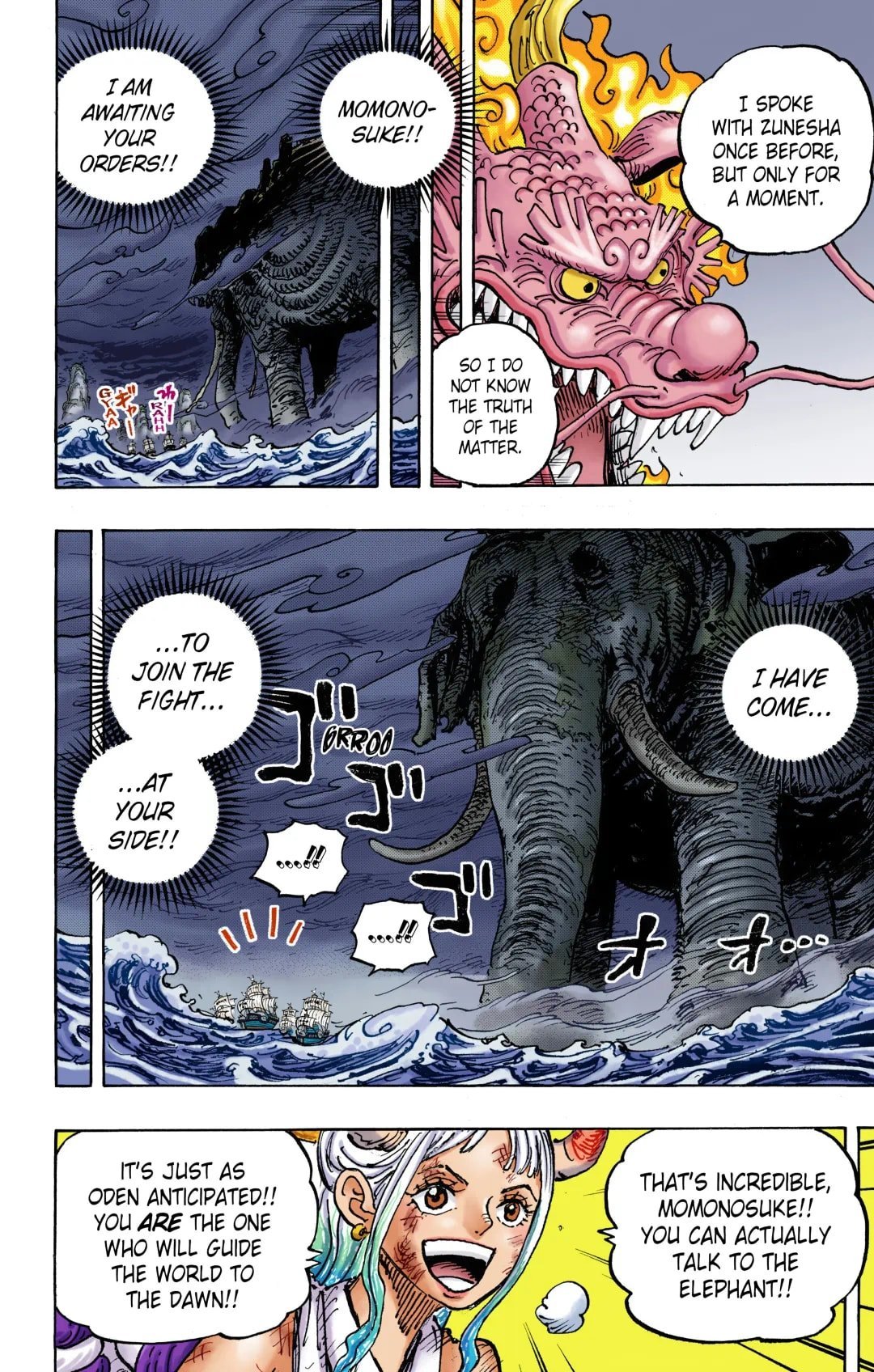 One Piece Colored Manga