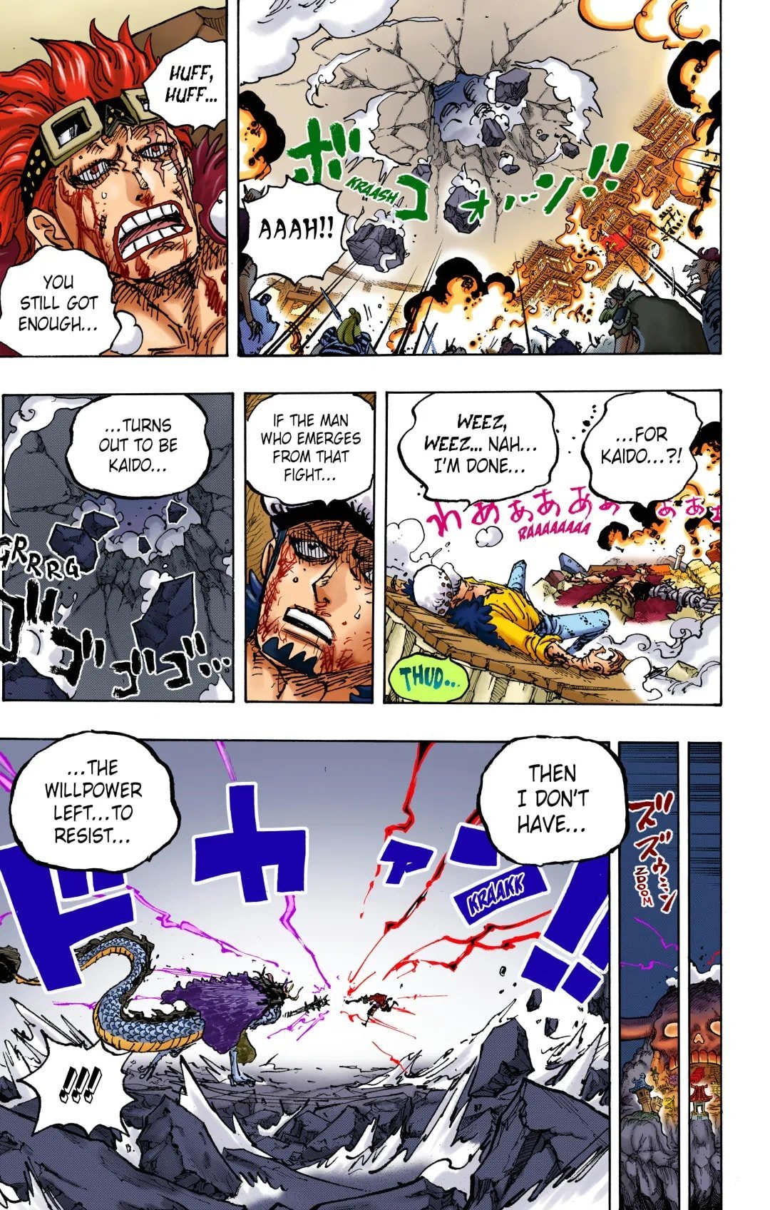 One Piece Colored Manga