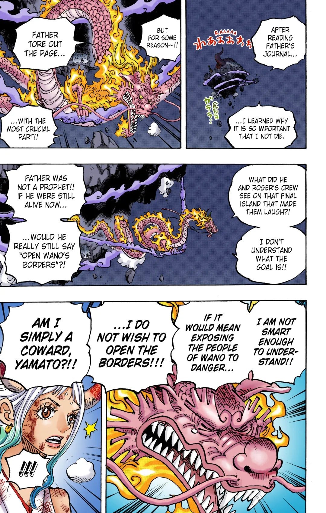 One Piece Colored Manga