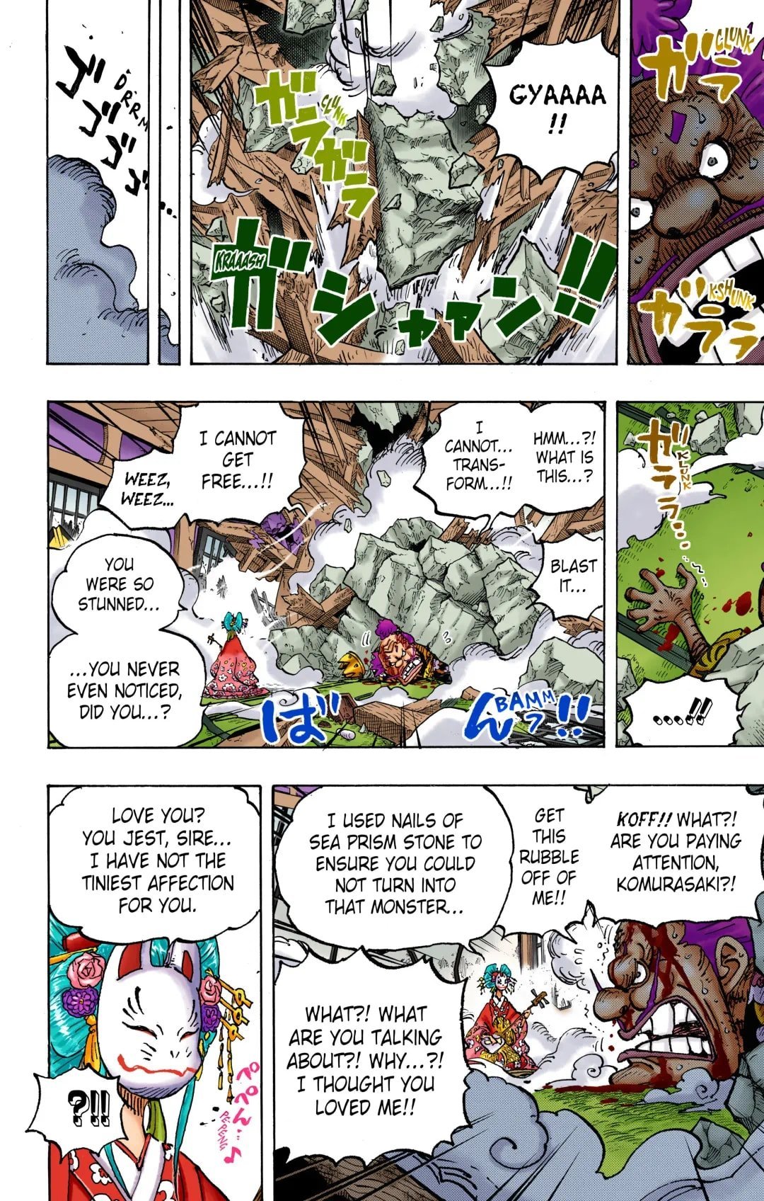 One Piece Colored Manga