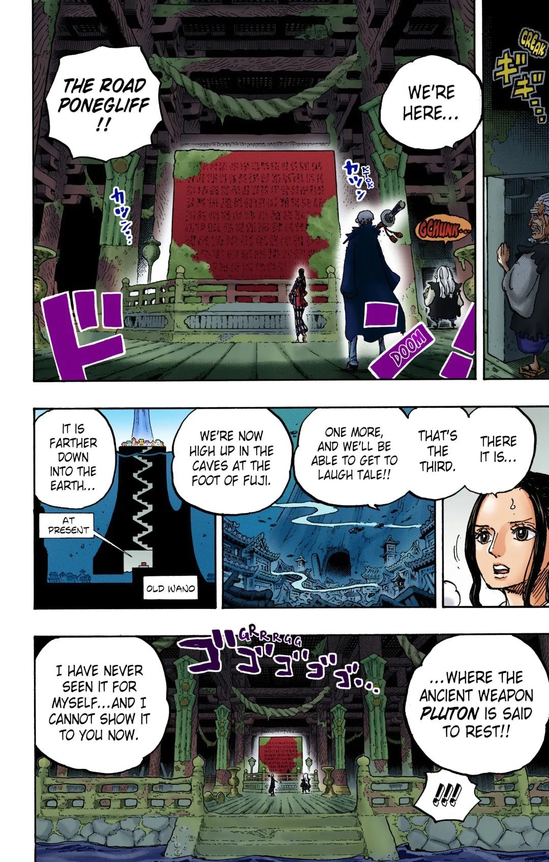 One Piece Colored Manga