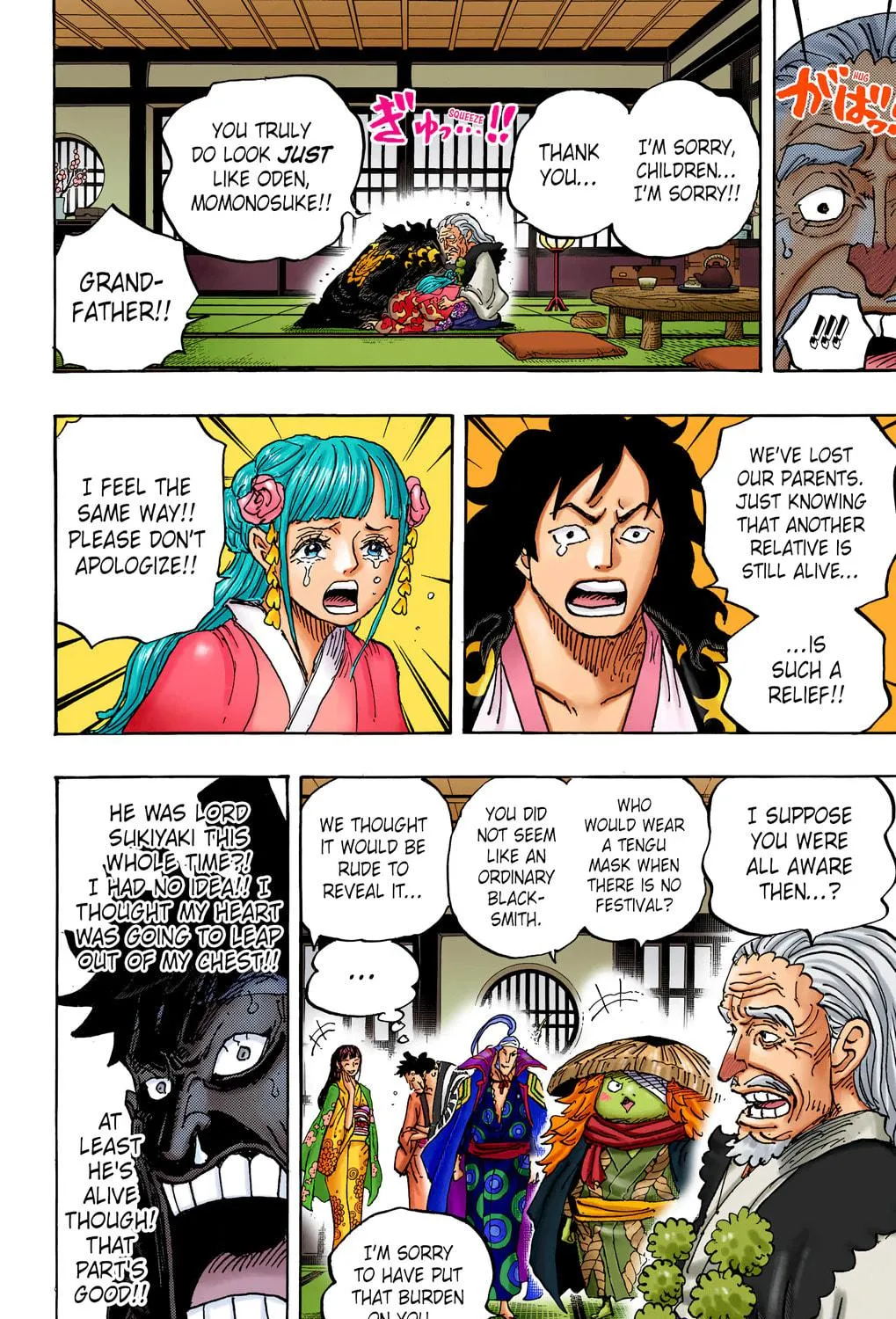 OP Colored Manga