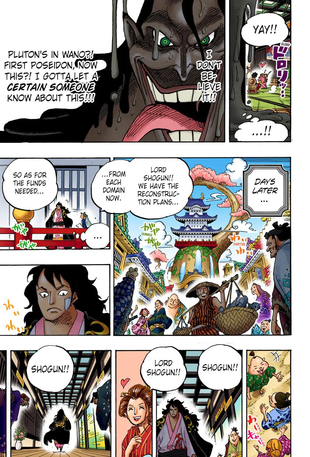 OP Colored Manga