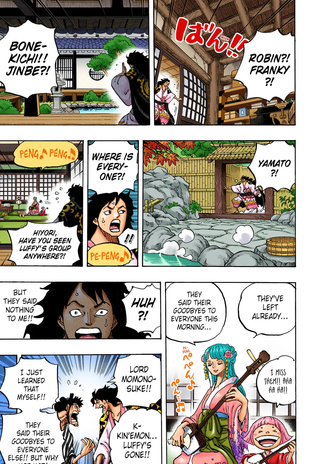 OP Colored Manga