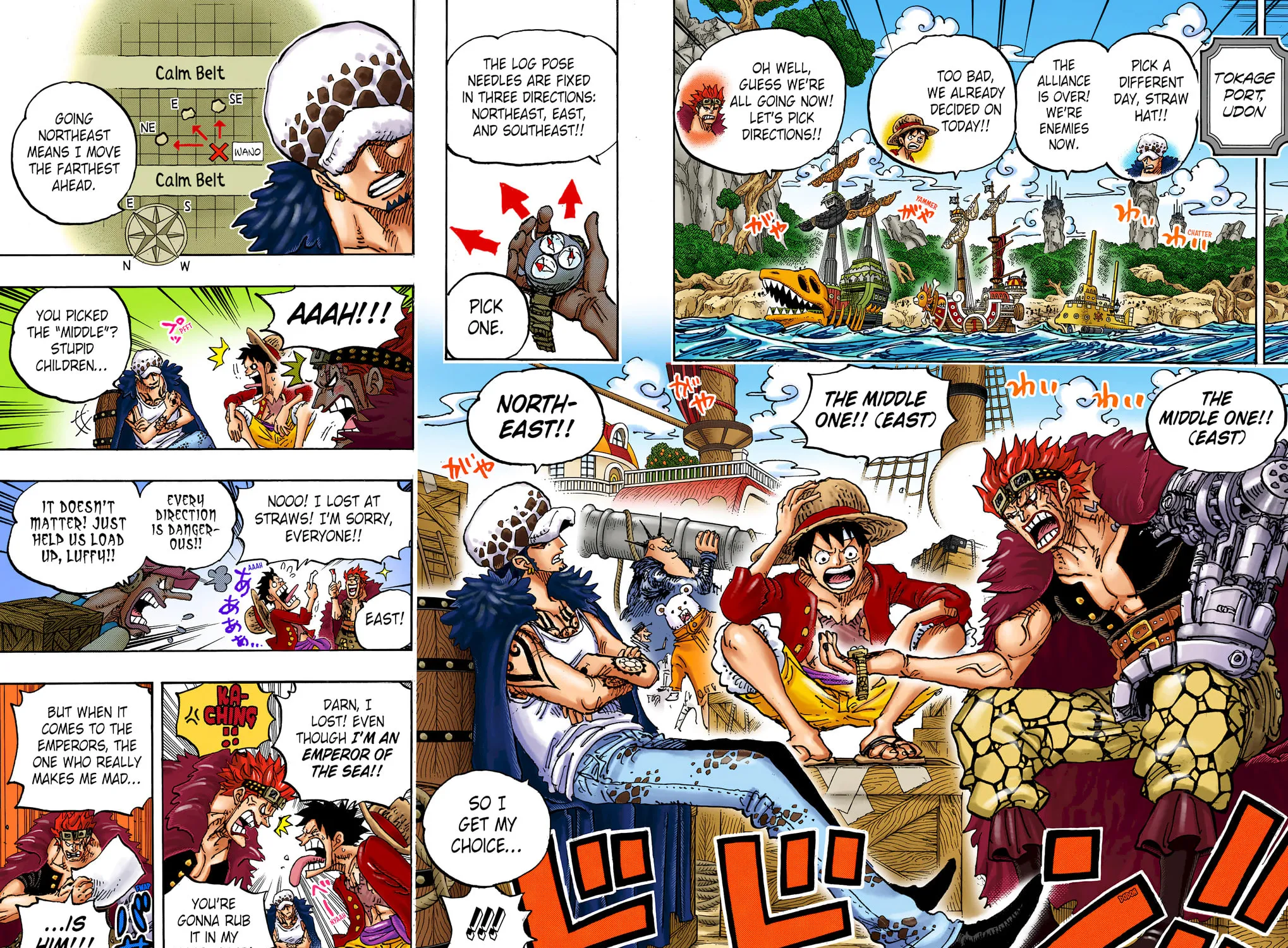 OP Colored Manga