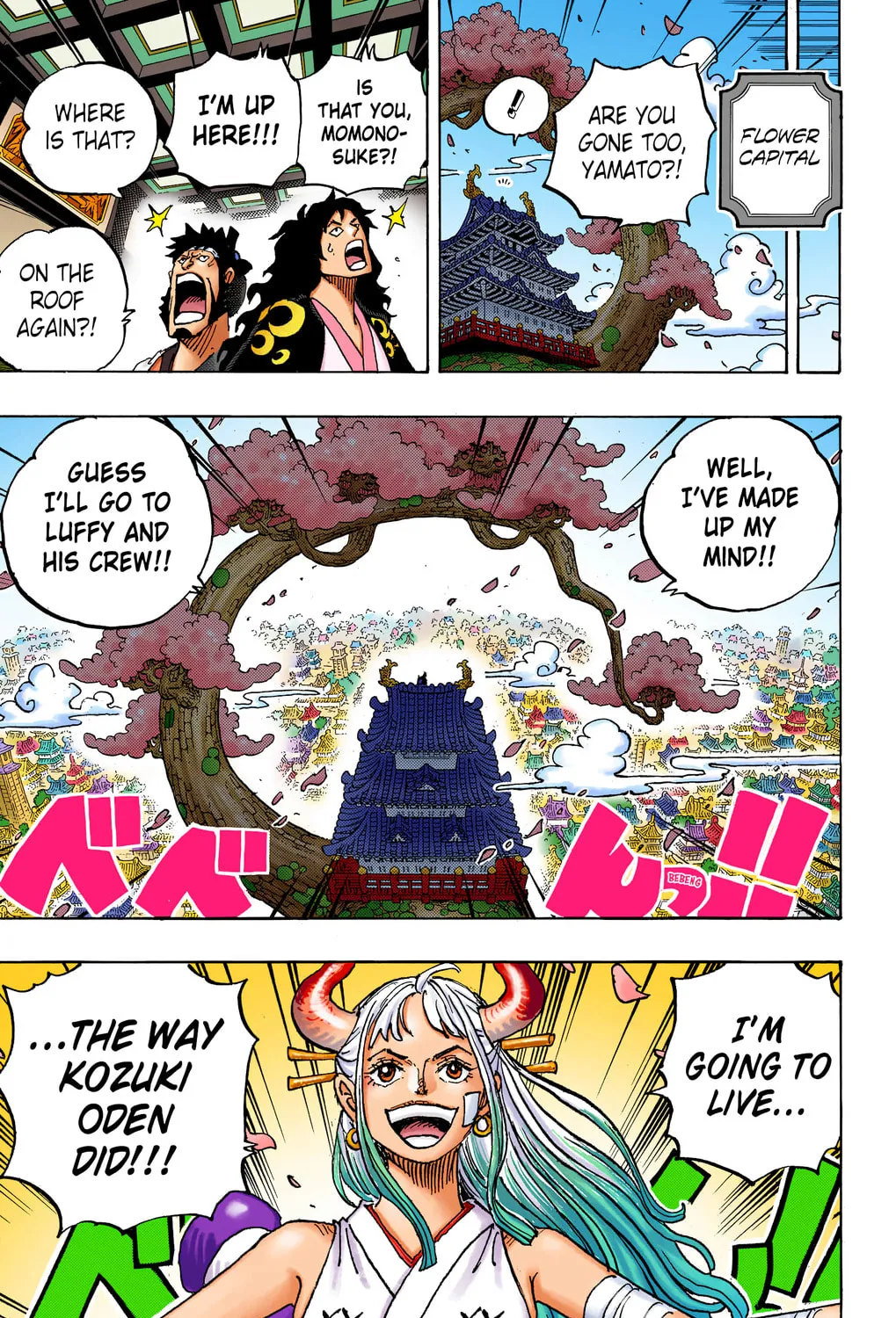 OP Colored Manga