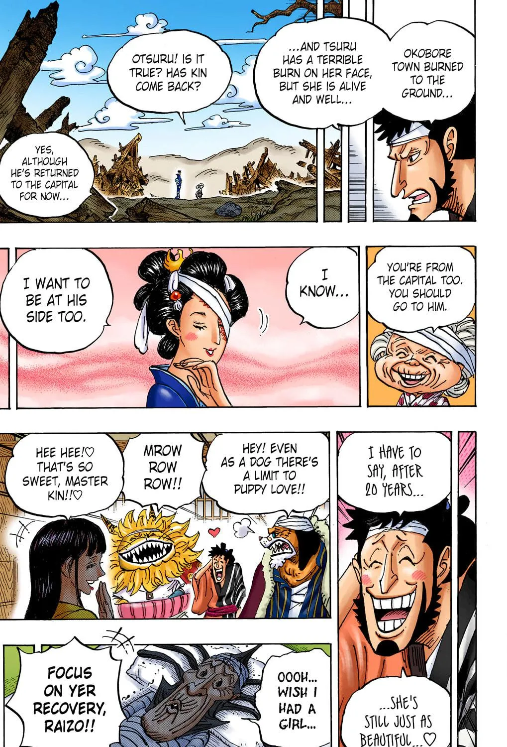 OP Colored Manga