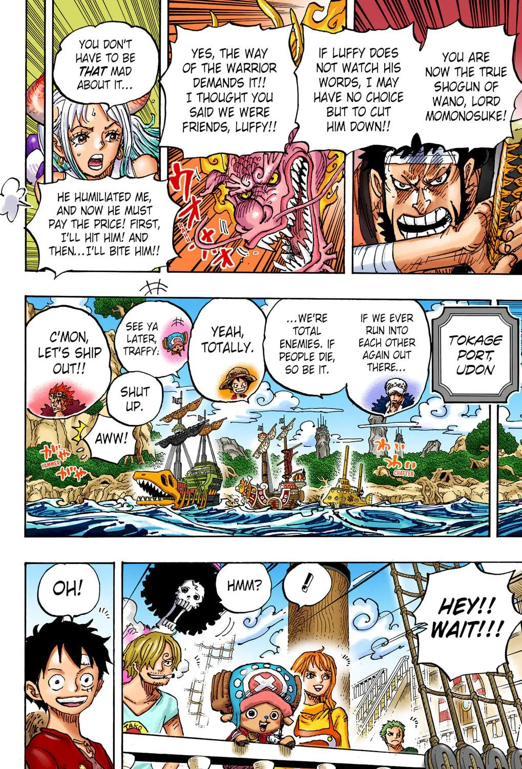 OP Colored Manga