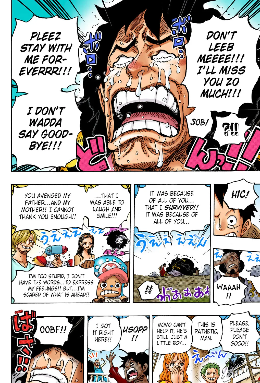 OP Colored Manga