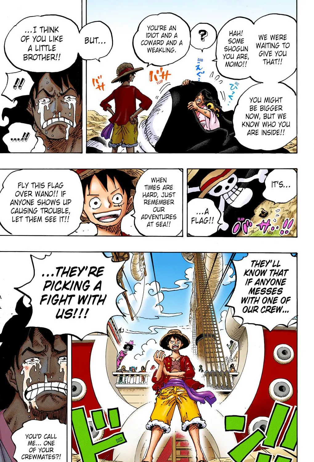 OP Colored Manga