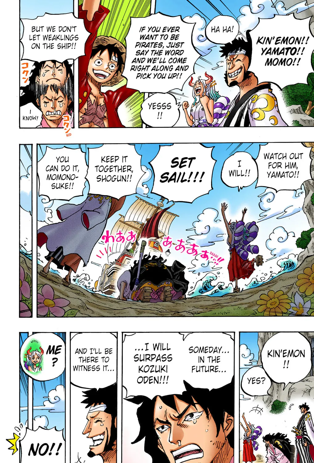 OP Colored Manga