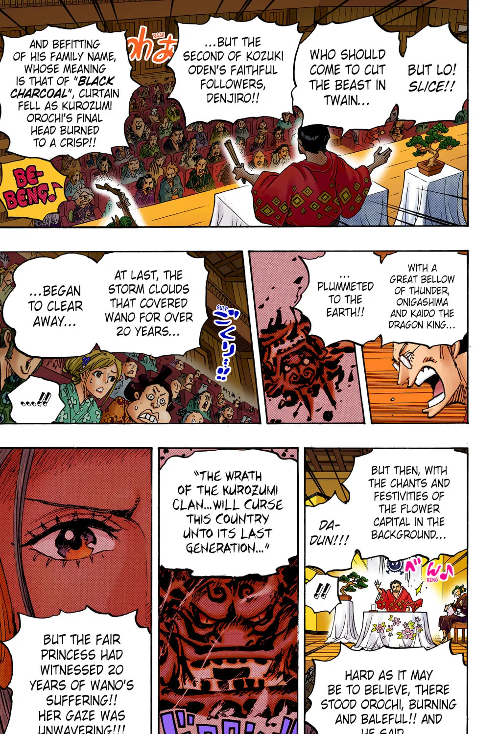 OP Colored Manga