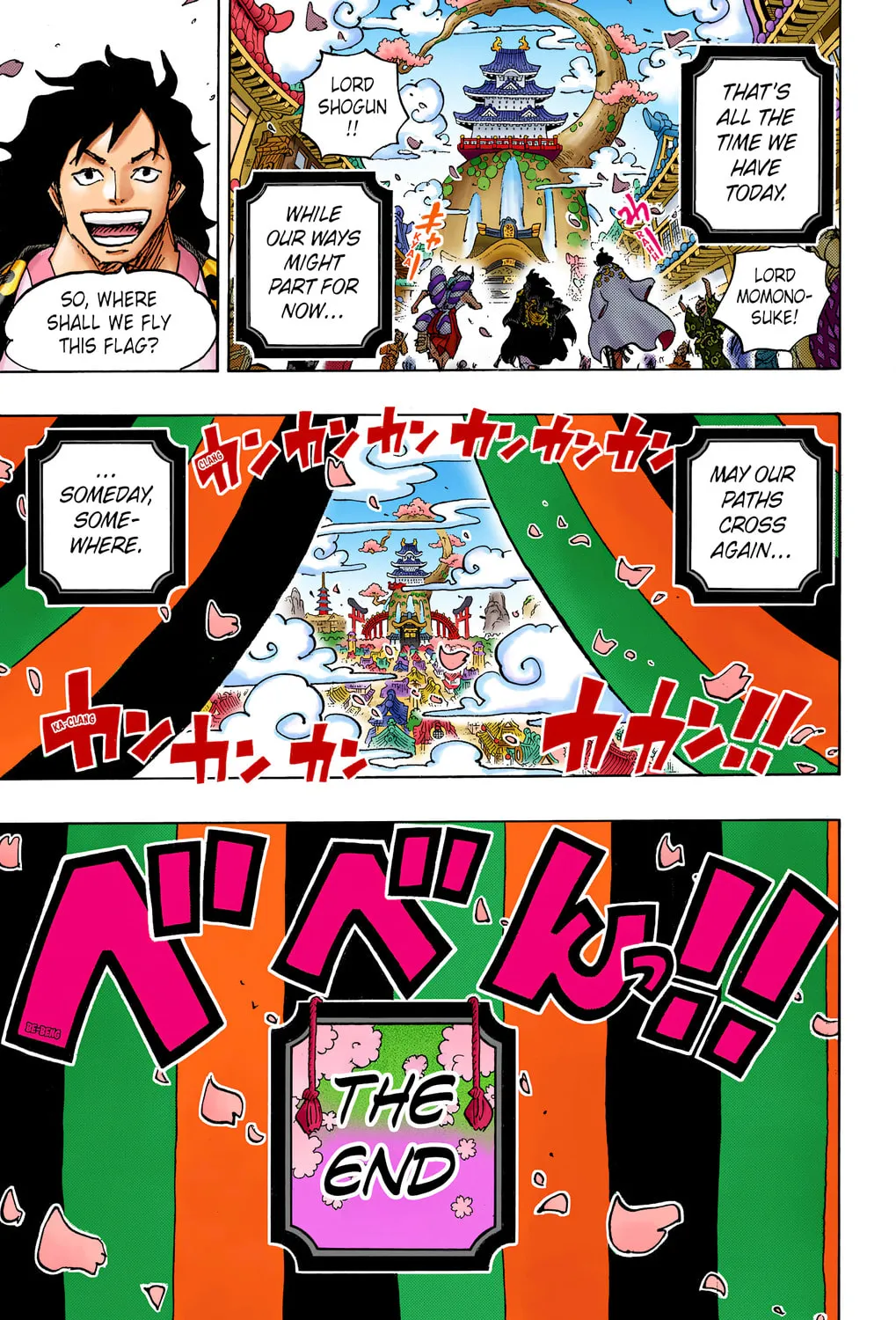 OP Colored Manga