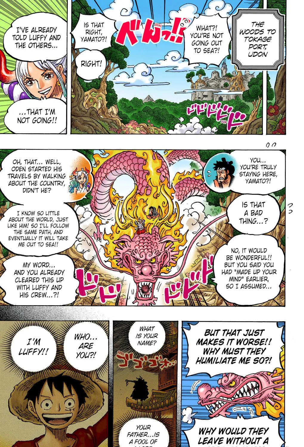 OP Colored Manga