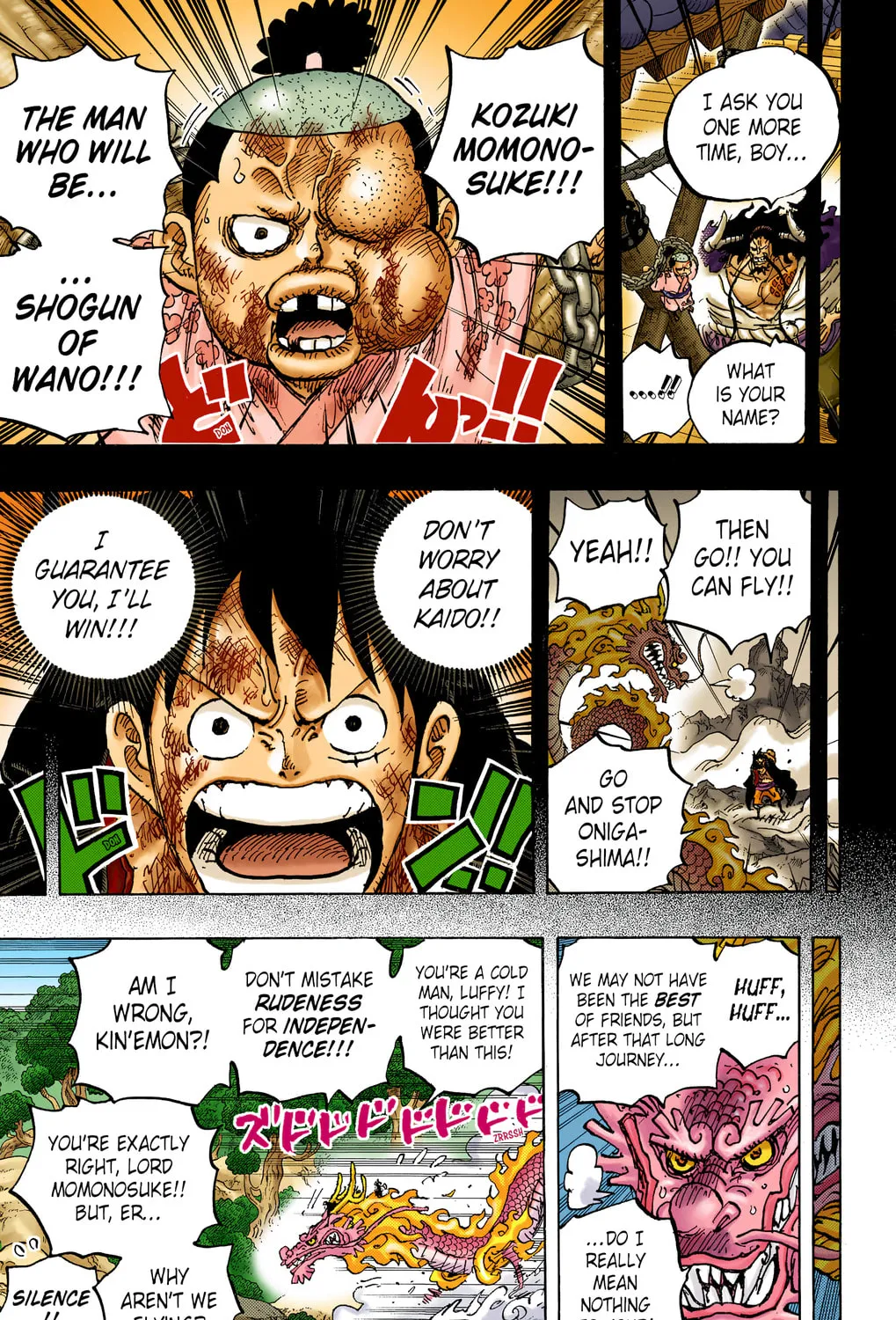 OP Colored Manga