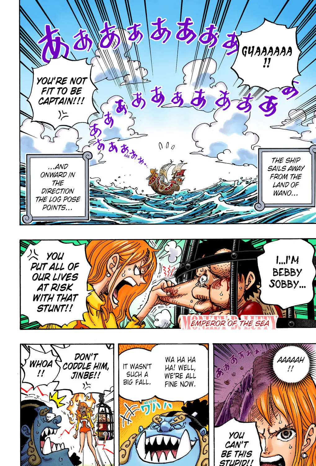 OP Colored Manga