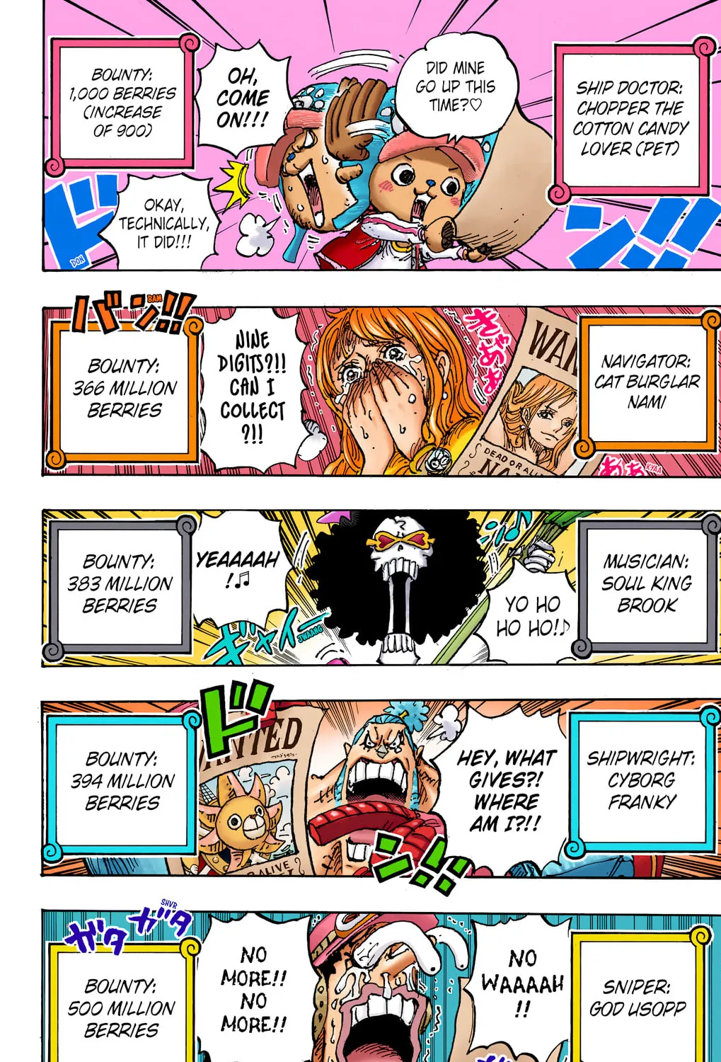 OP Colored Manga
