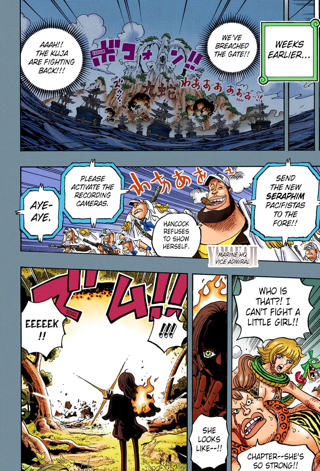 OP Colored Manga