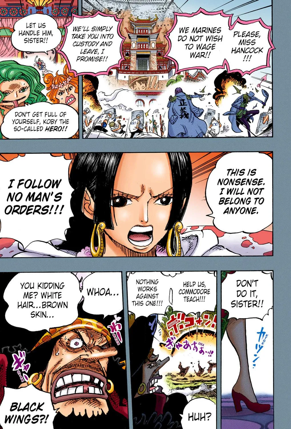 OP Colored Manga