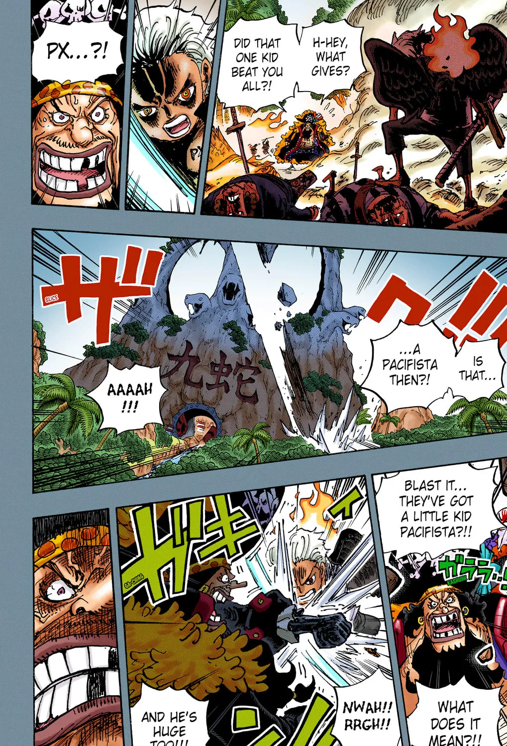 OP Colored Manga