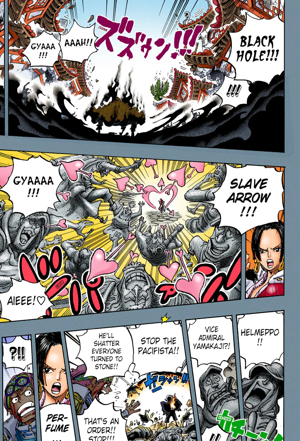 OP Colored Manga