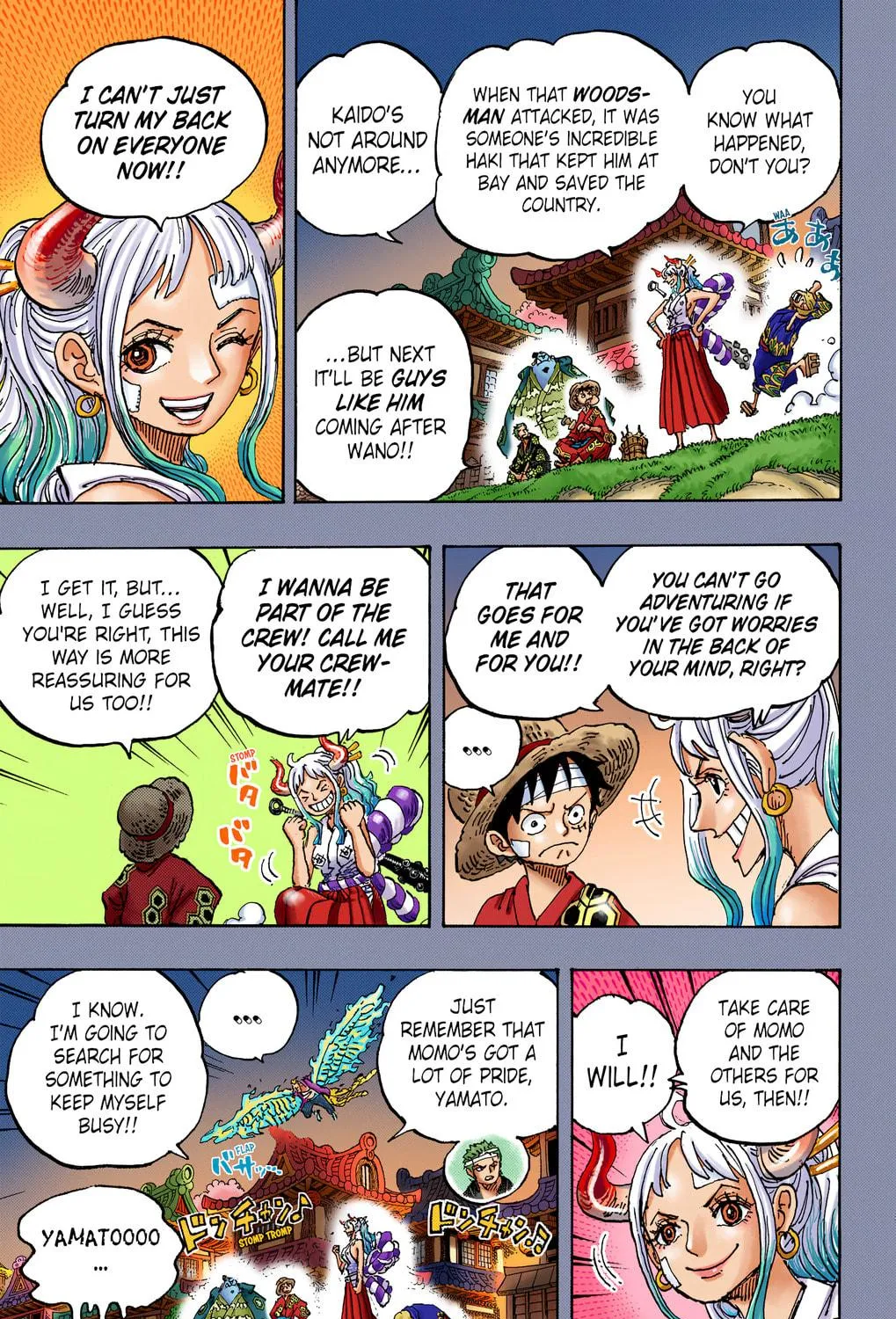 OP Colored Manga