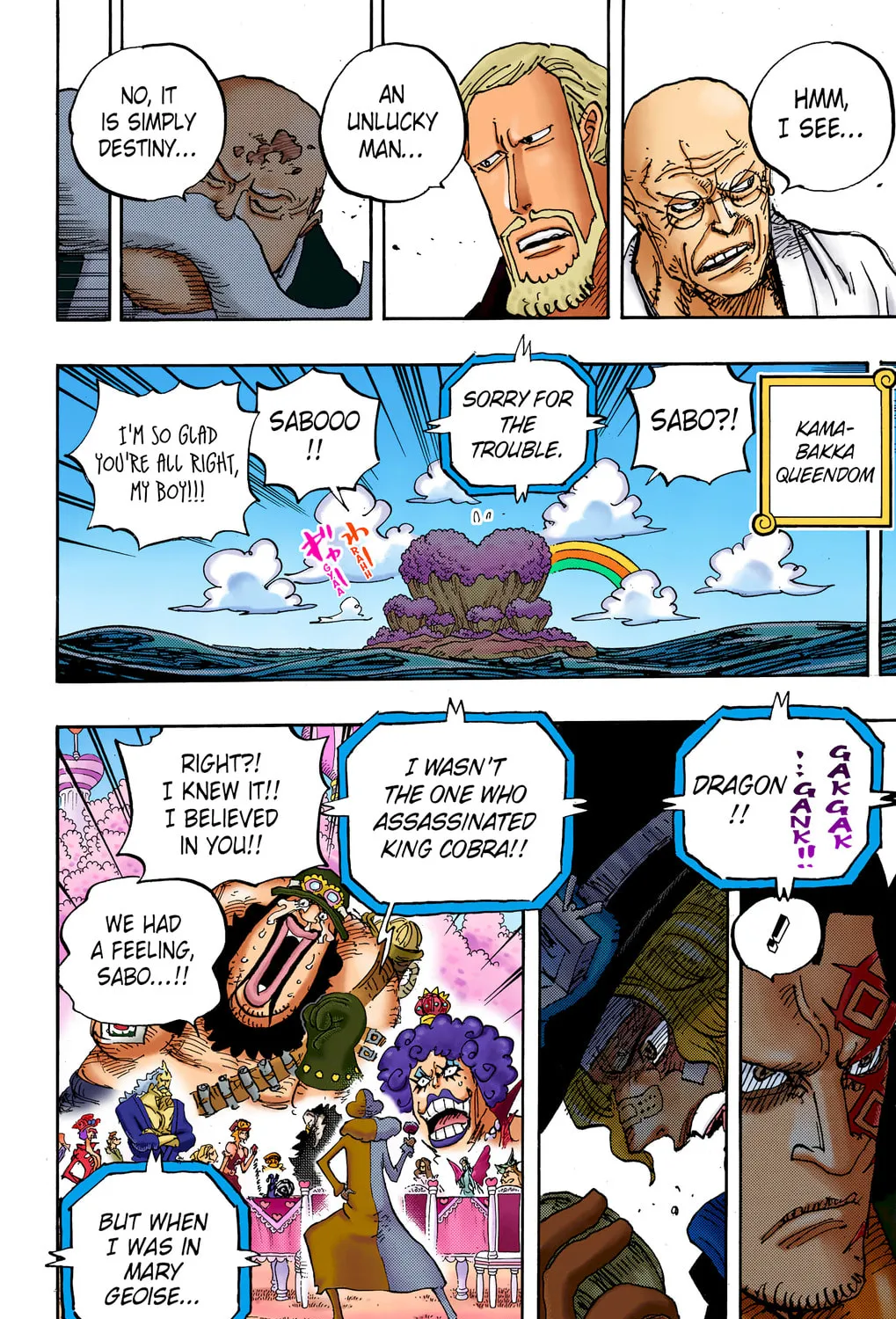 OP Colored Manga