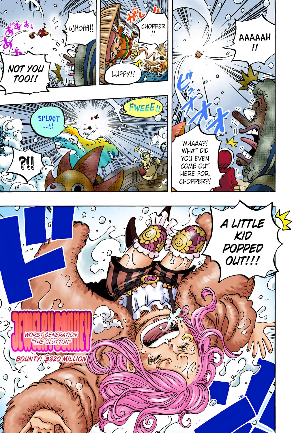 OP Colored Manga