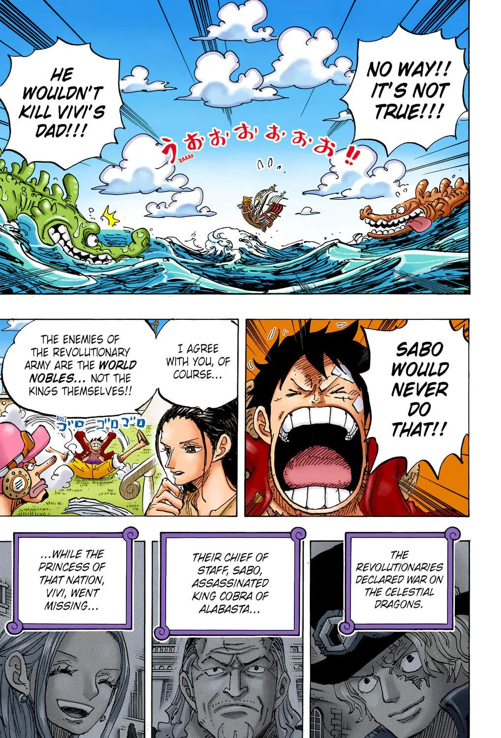 OP Colored Manga