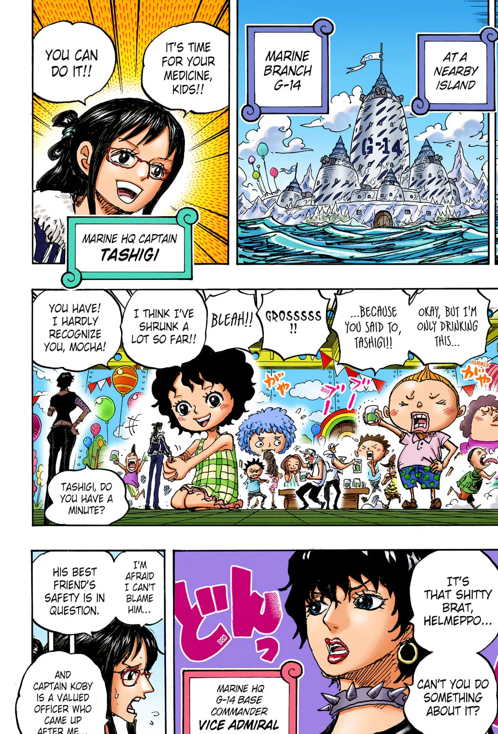 OP Colored Manga