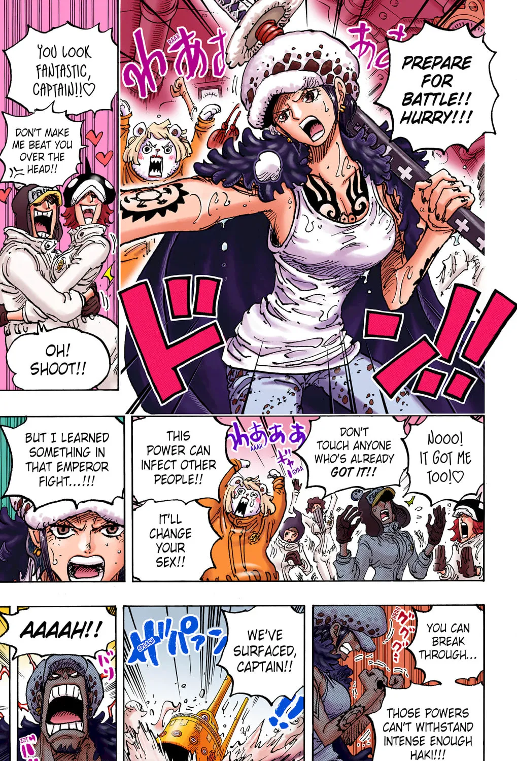 OP Colored Manga
