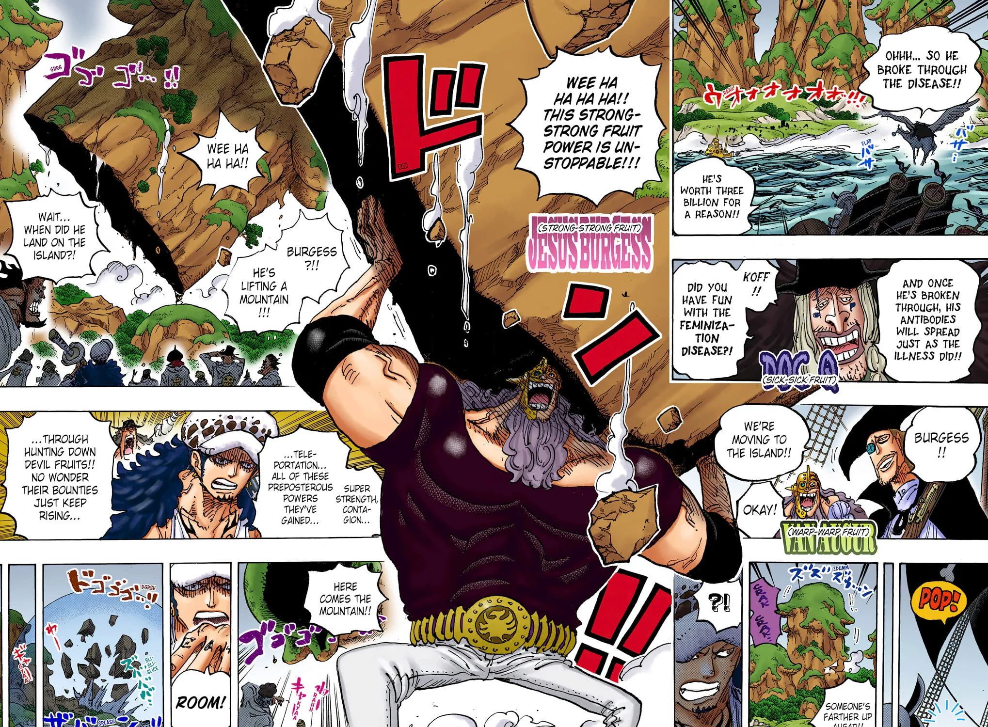OP Colored Manga
