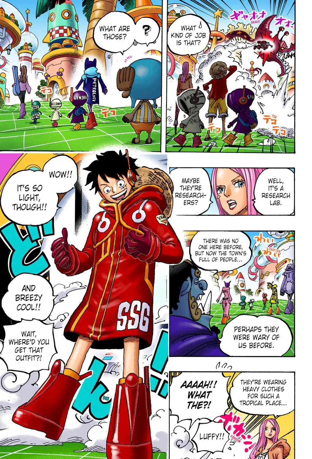 OP Colored Manga