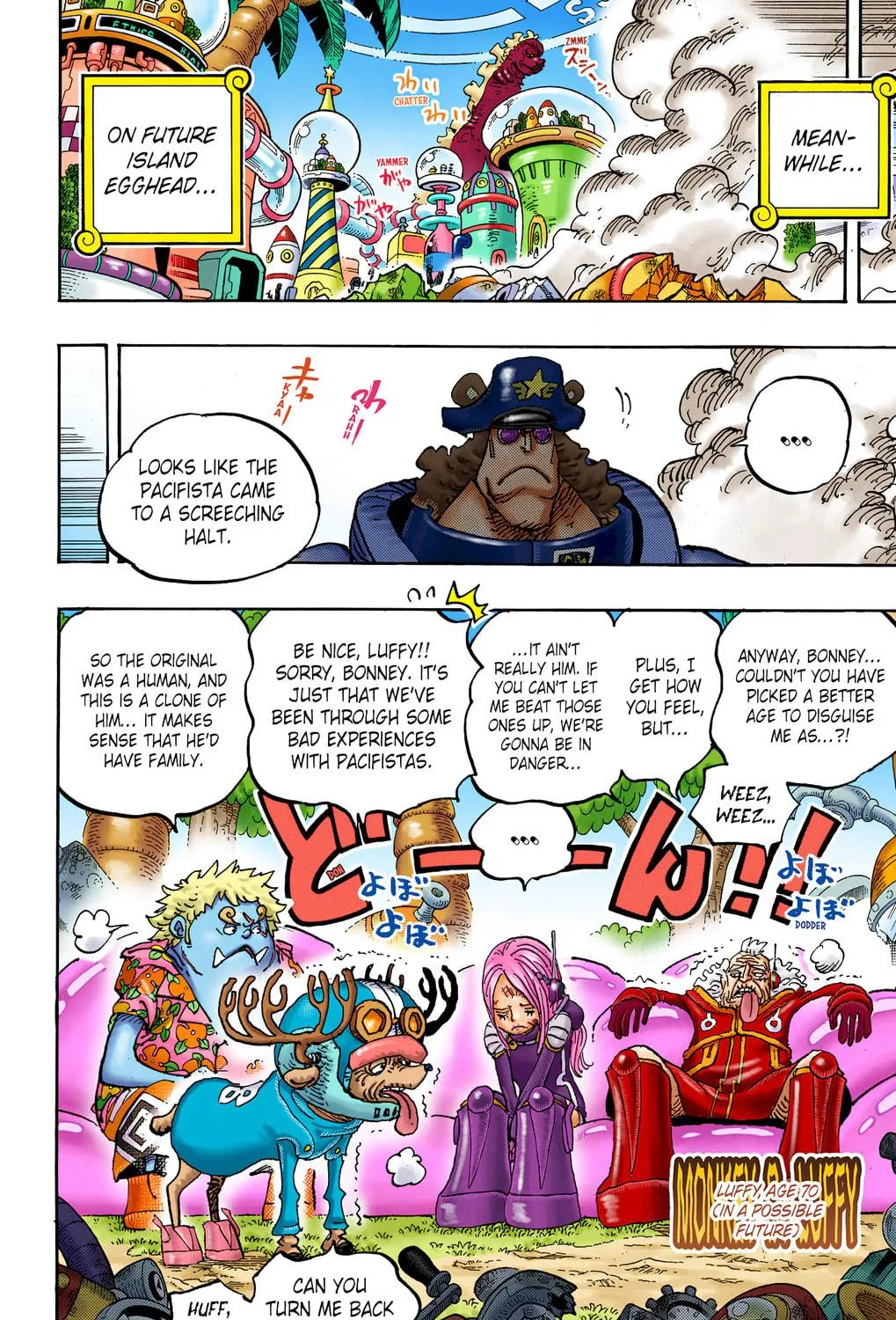 OP Colored Manga