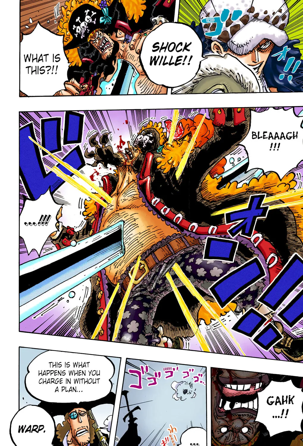 OP Colored Manga