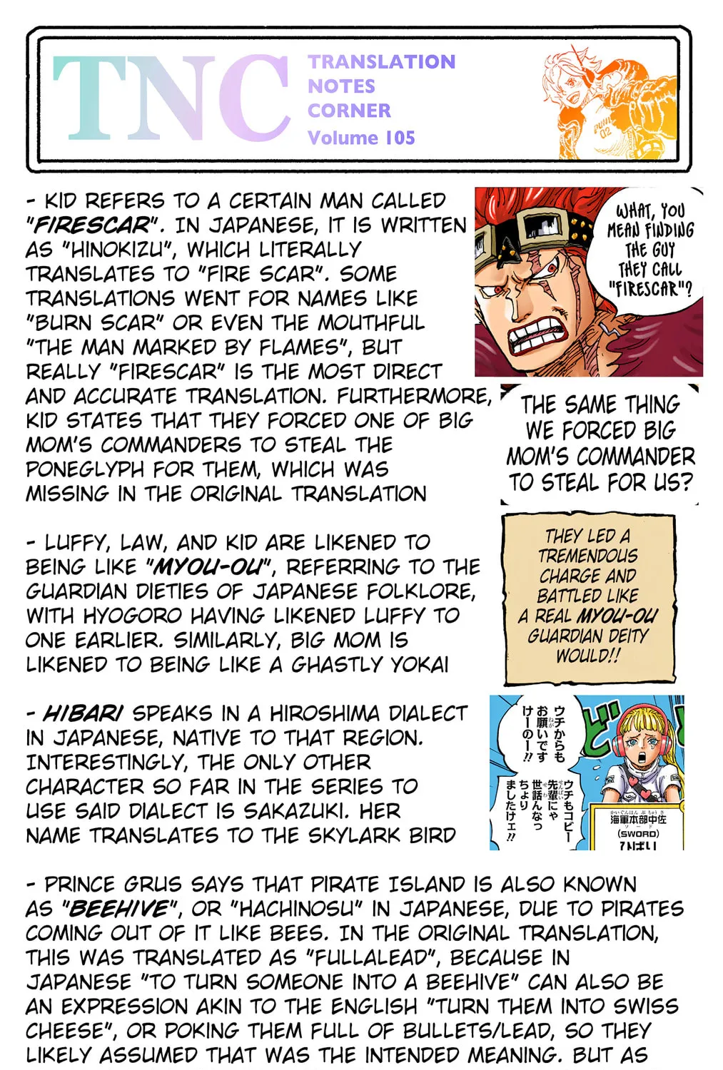 OP Colored Manga