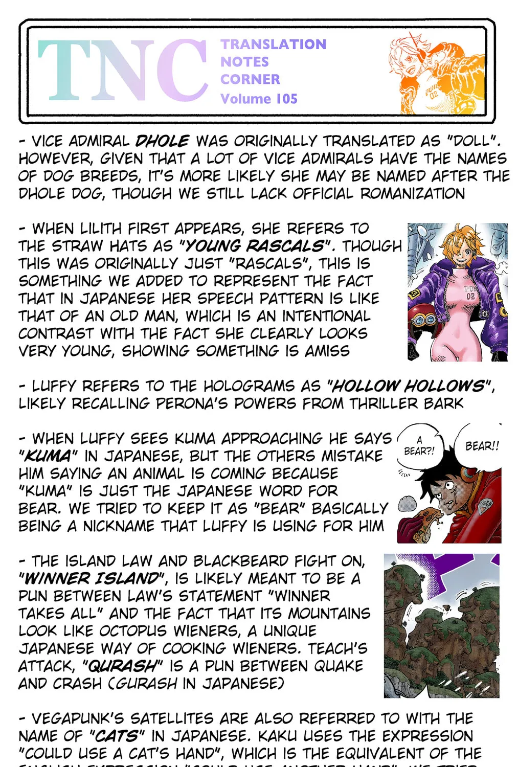 OP Colored Manga
