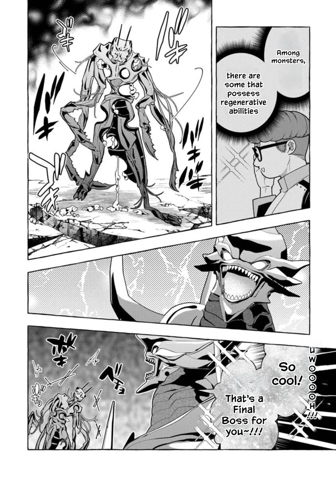  Slime Slayer: From Zero To Black Steel King