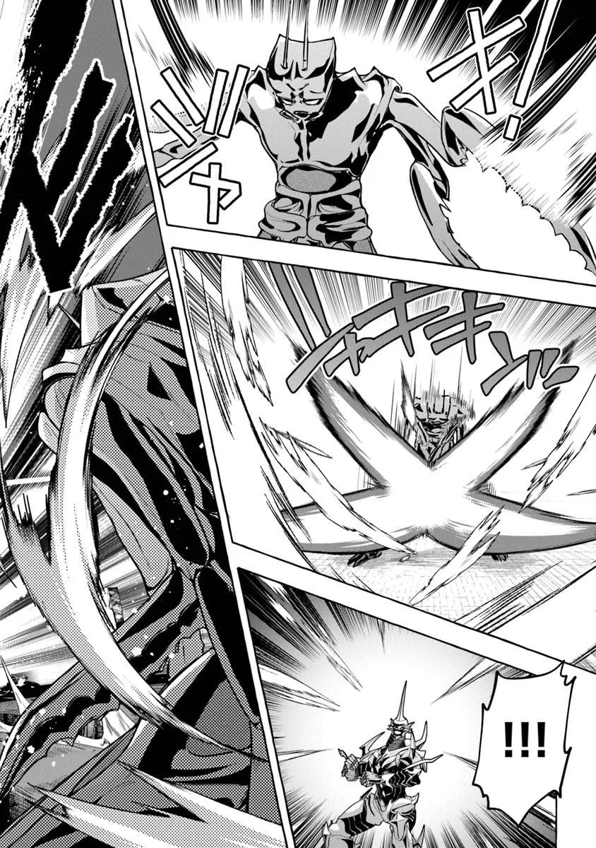  Slime Slayer: From Zero To Black Steel King