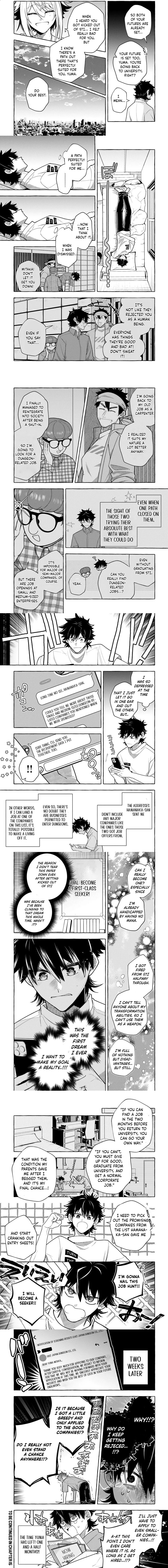  Slime Slayer: From Zero To Black Steel King