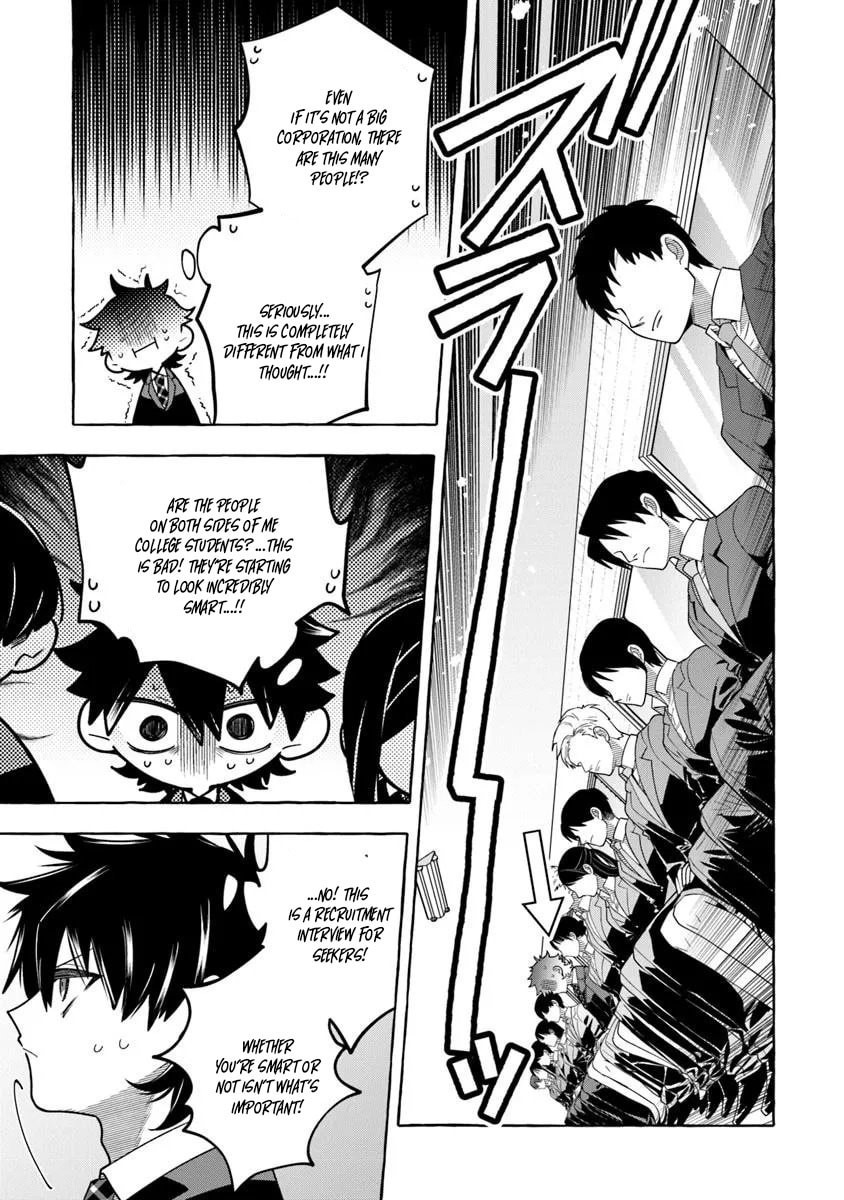  Slime Slayer: From Zero To Black Steel King