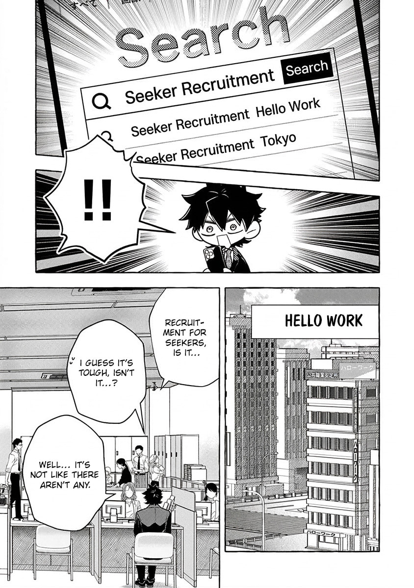  Slime Slayer: From Zero To Black Steel King