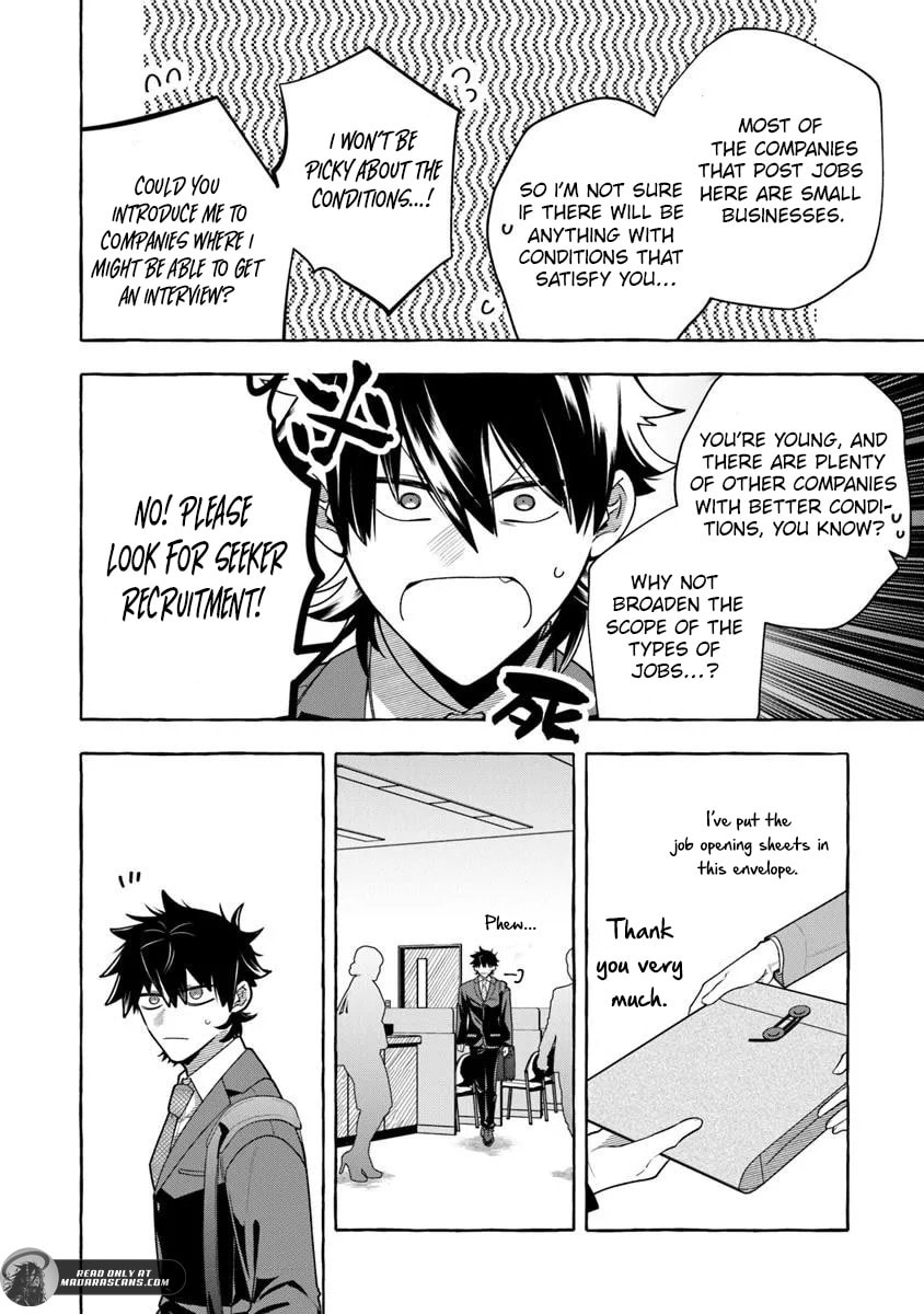  Slime Slayer: From Zero To Black Steel King