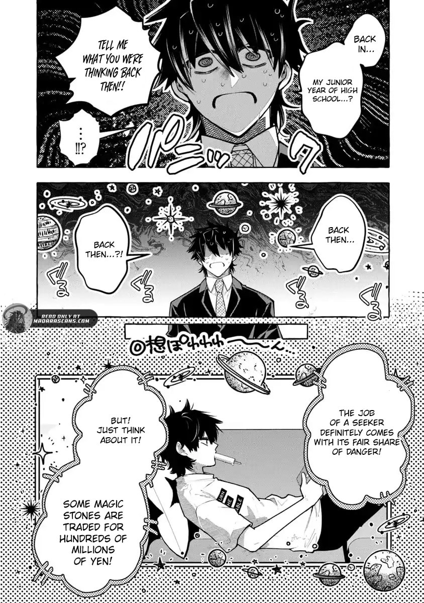  Slime Slayer: From Zero To Black Steel King