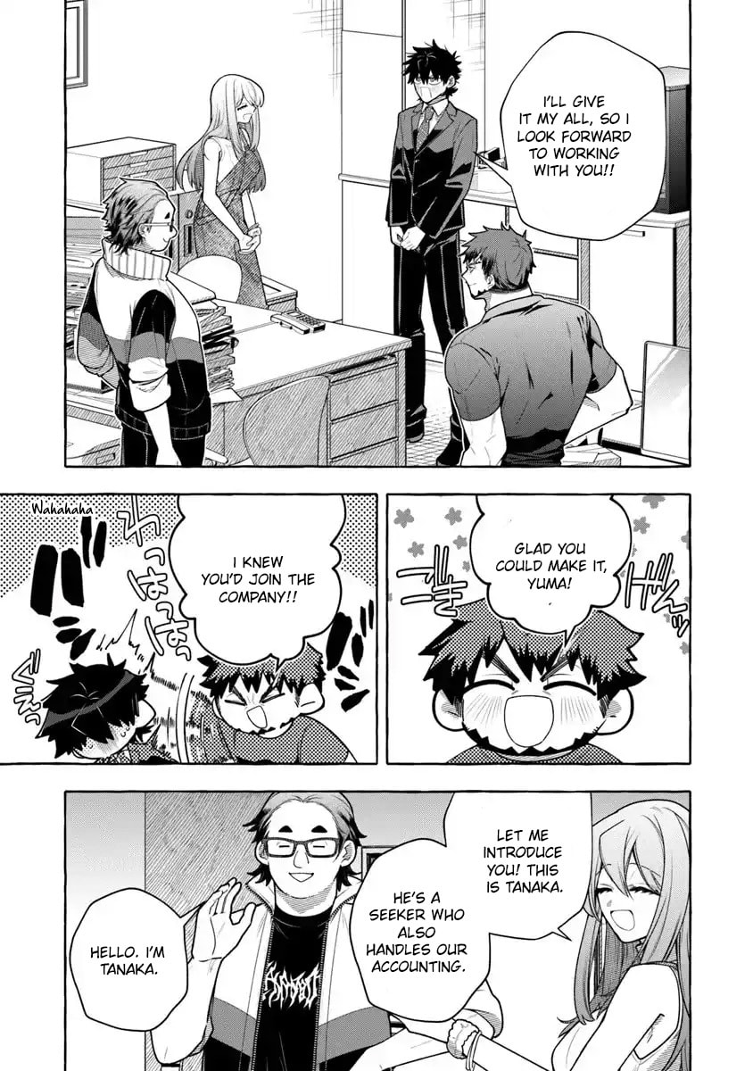  Slime Slayer: From Zero To Black Steel King