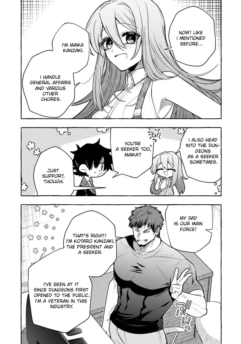  Slime Slayer: From Zero To Black Steel King