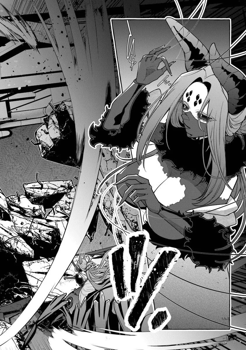  Slime Slayer: From Zero To Black Steel King